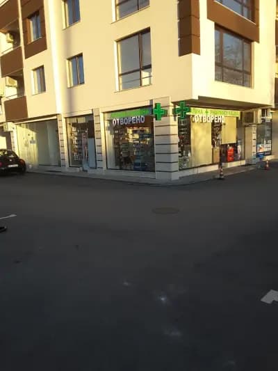 Аптека Калина