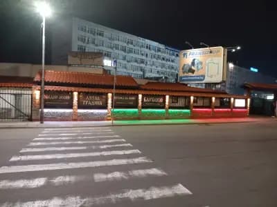 Механа При Братовчеда Tavern Pri Bratovcheda