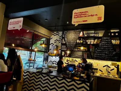 Le Soleil Crepes and Coffee