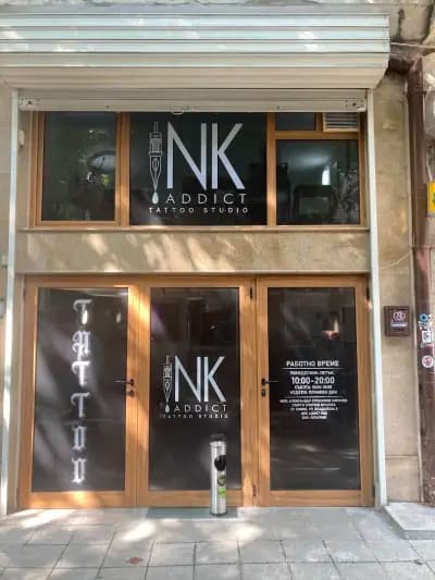 Inkaddict tattoo Sofia | консултация | татуировки | пиърсинг