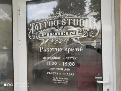 Tattoo Club burgas