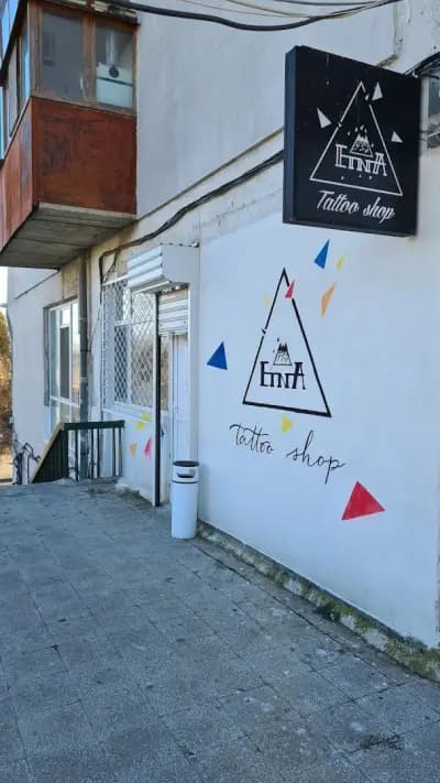 Etna Tattoo Burgas