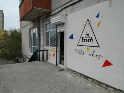 Etna Tattoo Burgas