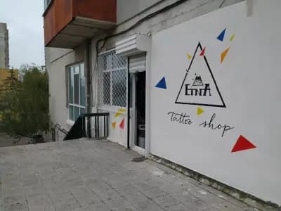 Etna Tattoo Burgas