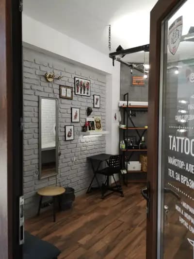 TattooBurgas