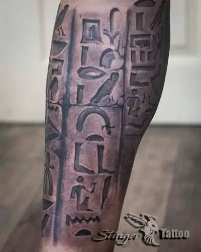 Stinger Tattoo