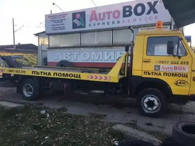 Пътна помощ Кавалджиев