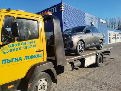Пътна Помощ Търговище