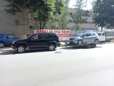 Пътна Помощ Кулата Репатрак Patna pomosht Kulata repatrak Road assistance Kulata