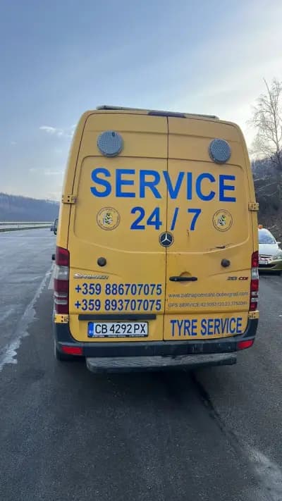 TRUCK SERVICE & TIR PARKING