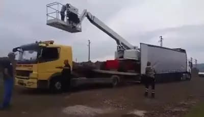Денонощна Пътна Помощ