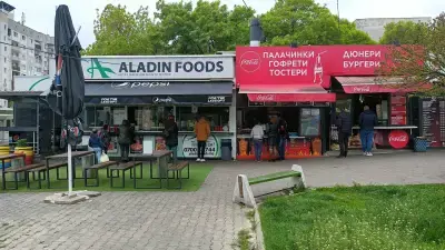 Пазар Люлин