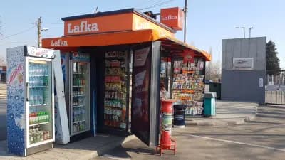 АВТОГАРА НОВА ЗАГОРА