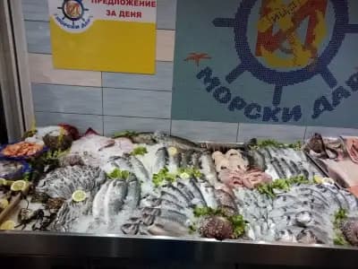 Магазин за риба - Морски Дар