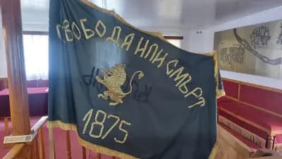 Параход Радецки