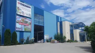Металстрой-2005 ООД