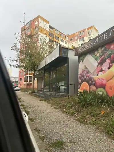 Месарница "ФЕРМАТА BG"