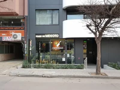 Магазин за месо "Къща на Месото Галански"