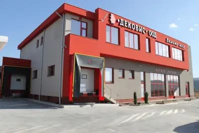 Дековис ООД
