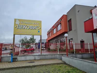 Дековис ООД