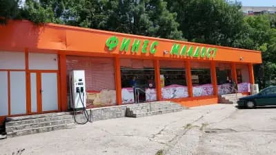 Финес
