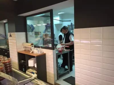 Butcher Месарница