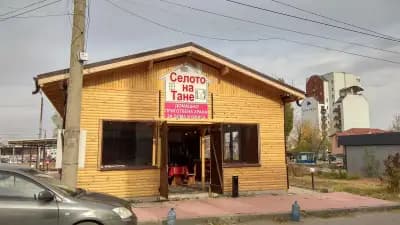 Burger Hub (Люлин)