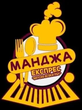 Burger Hub (Люлин)