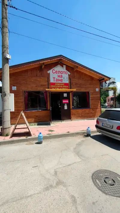 Burger Hub (Люлин)