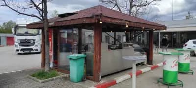 Grill stop