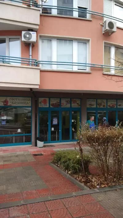 Гостилница „Козница“