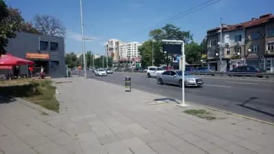 Баничарница "Вега"-Агапия