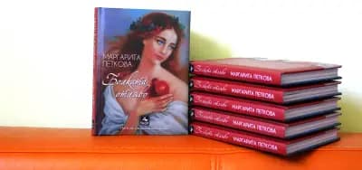 Издателска къща "Персей"