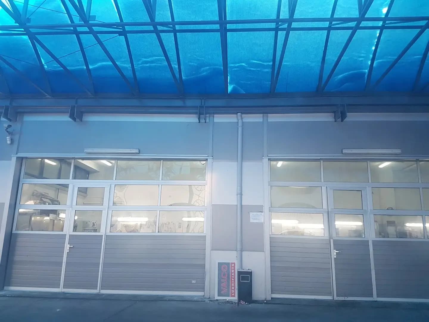 София газ комерс ООД