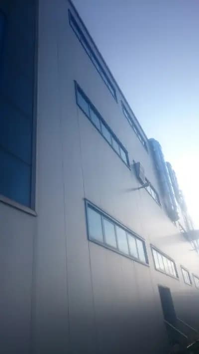 София газ комерс ООД