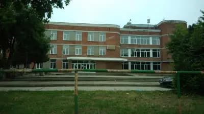 Професионална гимназия по ядрена енергетика „Игор Курчатов“