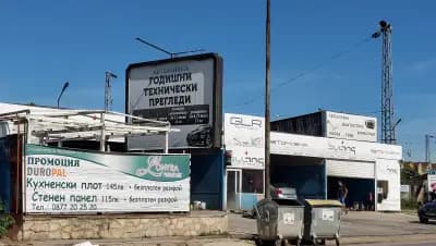 Годишни технически прегледи на леки и товарни автомобили