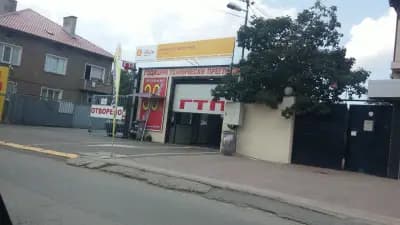 ГТП -Комплекс Летоструй-ГТП