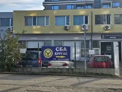 СБА БУРГАС