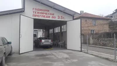 Пункт за ГТП