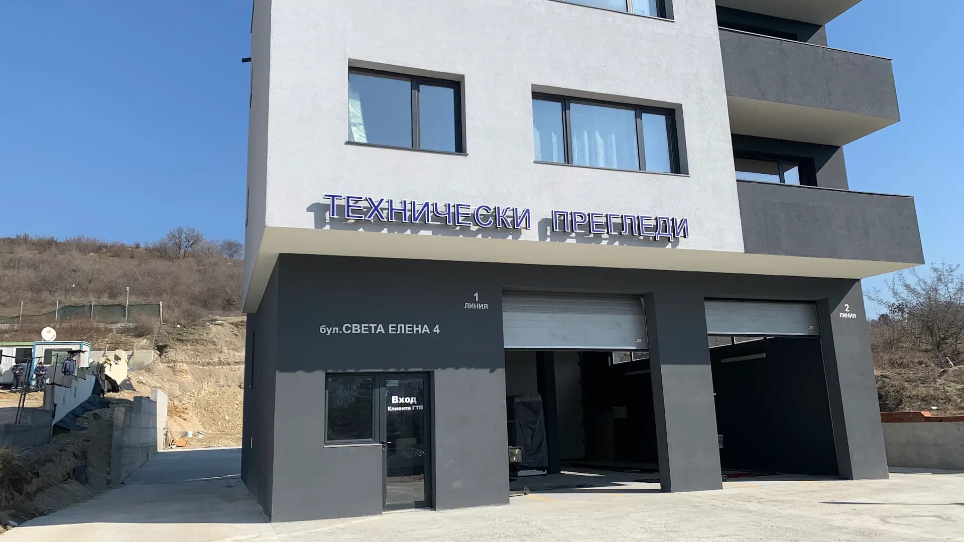 НИК АУТО 20