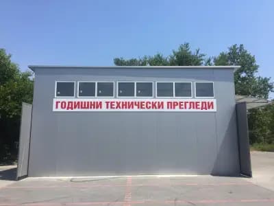 Пункт за годишни технически прегледи - Аспарухово