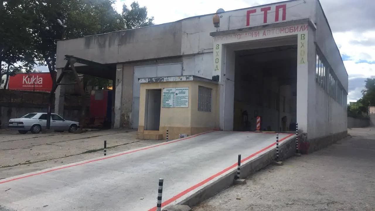 Гарант-ПТП на автомобили