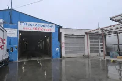 ГТП ТРАНСЛОГ АД