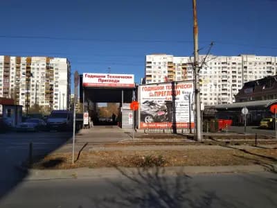 Годишен технически преглед - Люлин