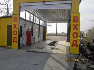 ГТП ЕООД