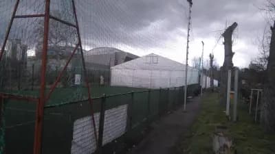 Амик Спорт