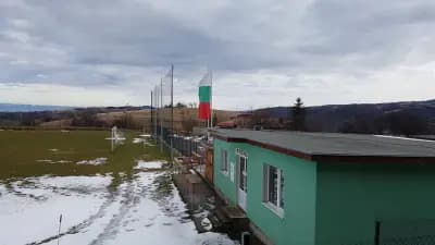 Игрище „Железница“