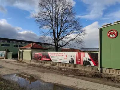 Техно Демаркт Борса за електроуреди