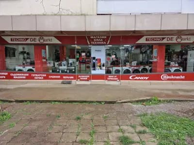Техно Демаркт Исперих